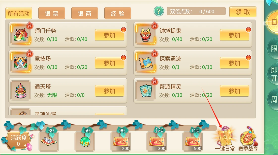1750748452063.jpg